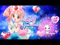 Jewelpet Kira Deco ジュエルペット きら☆デコッ!Ending 4