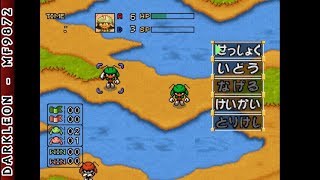 Playstation - Battle Bugs 1997