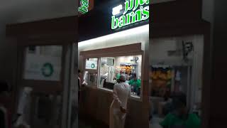 Barns Coffee بارنز کافی جدہ Big Discount On Foundation Day Jeddah Saudi Arabia