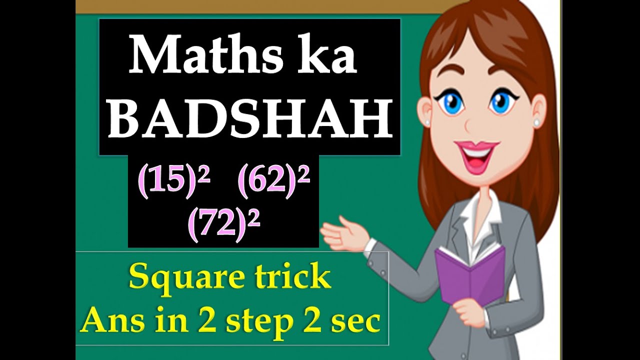 2 step trick to find square of any 2 digit number !! Magic maths ...
