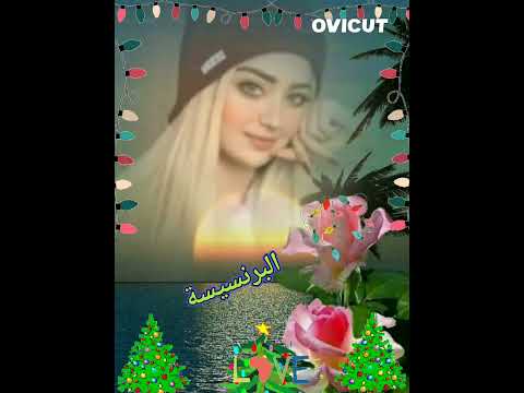 صباح الخير أهداء الئ الاخت البرنسيسه الغاليه