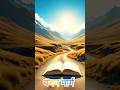 C-Walk:Walking with Christ #dailyblessings#Jesus#faith#message#gospelofjesuschrist#church#motivation