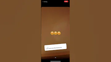 علاج ضبابية العين الدكتور كريم علي 