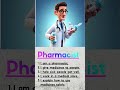 💊 Pharmacist | The Medicine Expert | 5 Sentences Speaking Practice |  Talk Through Tales |  story