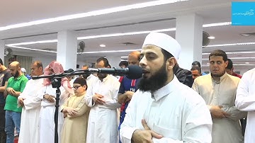 القارئ محمد حسن الميداني من صلاة التراويح ليله 19 من رمضان 1440