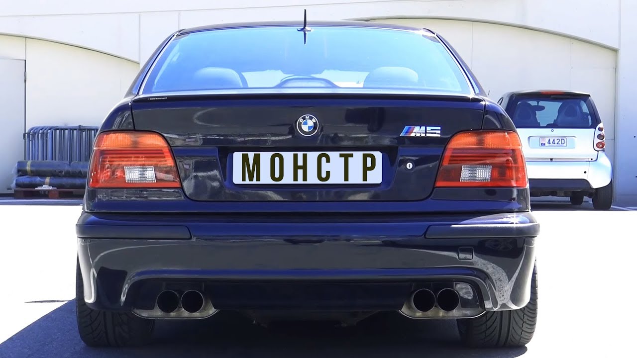 Тюнинг кулиса bmw
