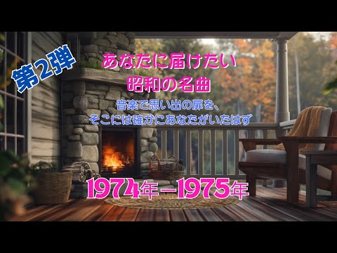 昭和▪平成歌謡曲いろいろCD27枚まとめ売り(ケース▪歌詞カードなし) 昭和▫平成歌謡曲いろいろCD27枚まとめ売り(ケース▫歌詞カード