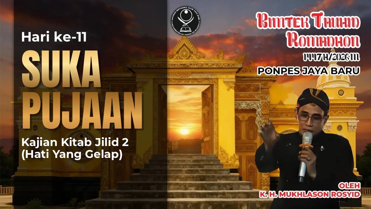 🔴 Live Gus Mukhlason Rosyid, Bimtek Ramadhan 2026 (Jilid 2 