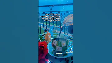 صغيرون يا بعد أهلنا 