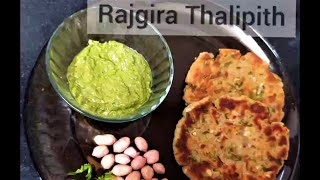 Farali Rajgira Thalipith Recipe