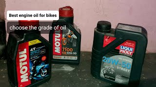 How to choose the best engine oil for bikes | best engine oil for pulsar 150cc | Engine oil explain