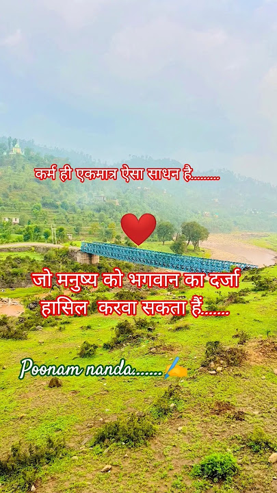 #karma is come back#Jubin Nautiyal #soulfull