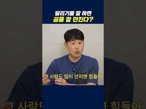 아니.