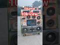 old setup mini dj setup /पुराना डीजे सैटअप /#shorts #minidj #trending #trendingreels #youtubeshorts
