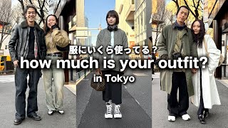How much is your outfit cost in Tokyo, Japan? Feb 2024 #2