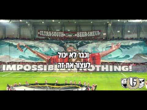 הדיבוק לא יוצא