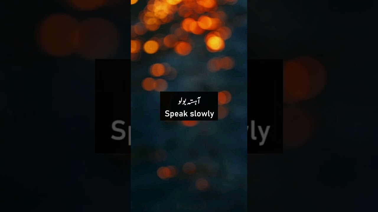 Learn to Speak English with children 