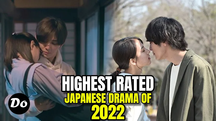 Highest Rated Japanese Drama Of 2022 So Far - DayDayNews