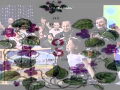 ელისაბედ სვანიძე