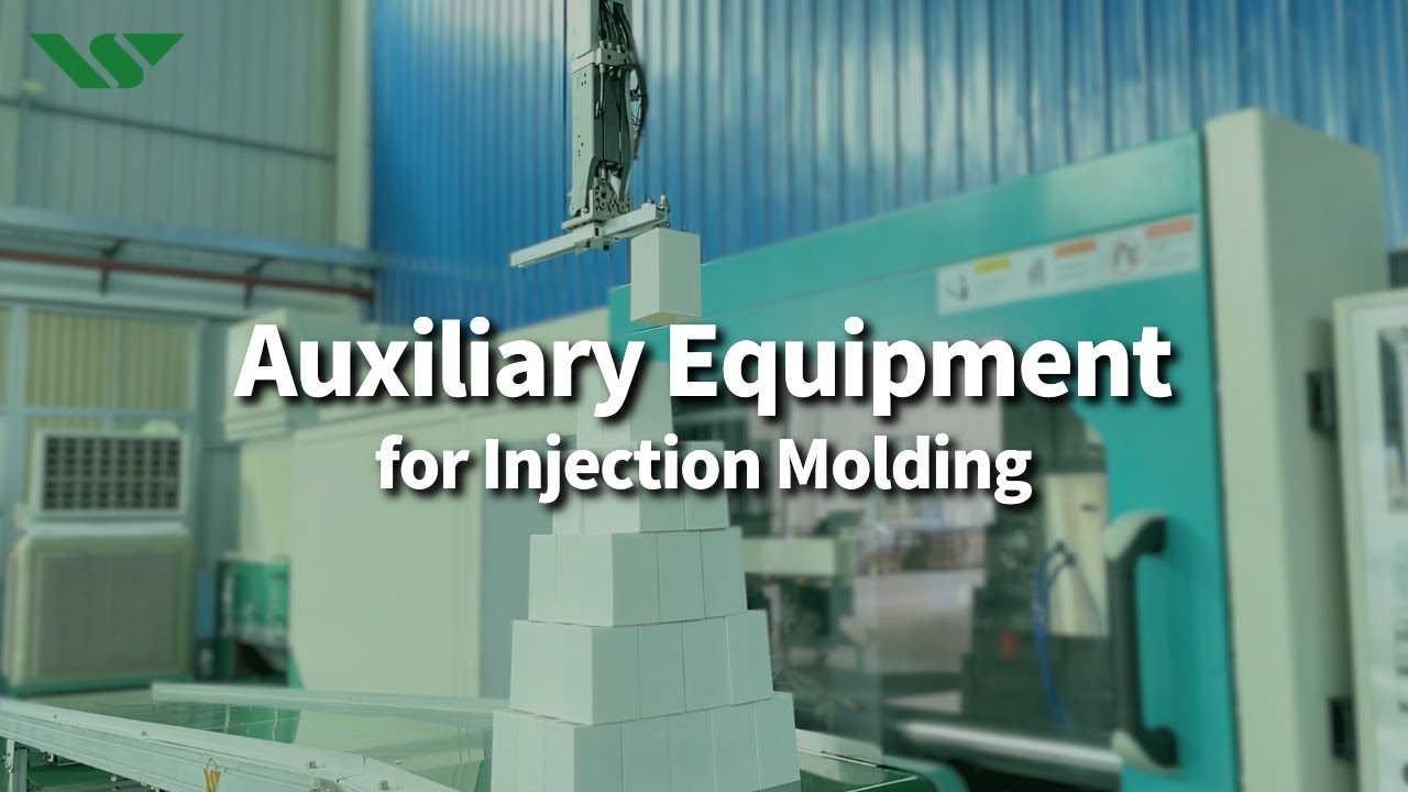 Automated injection molding production | Plastics auxiliary equipment