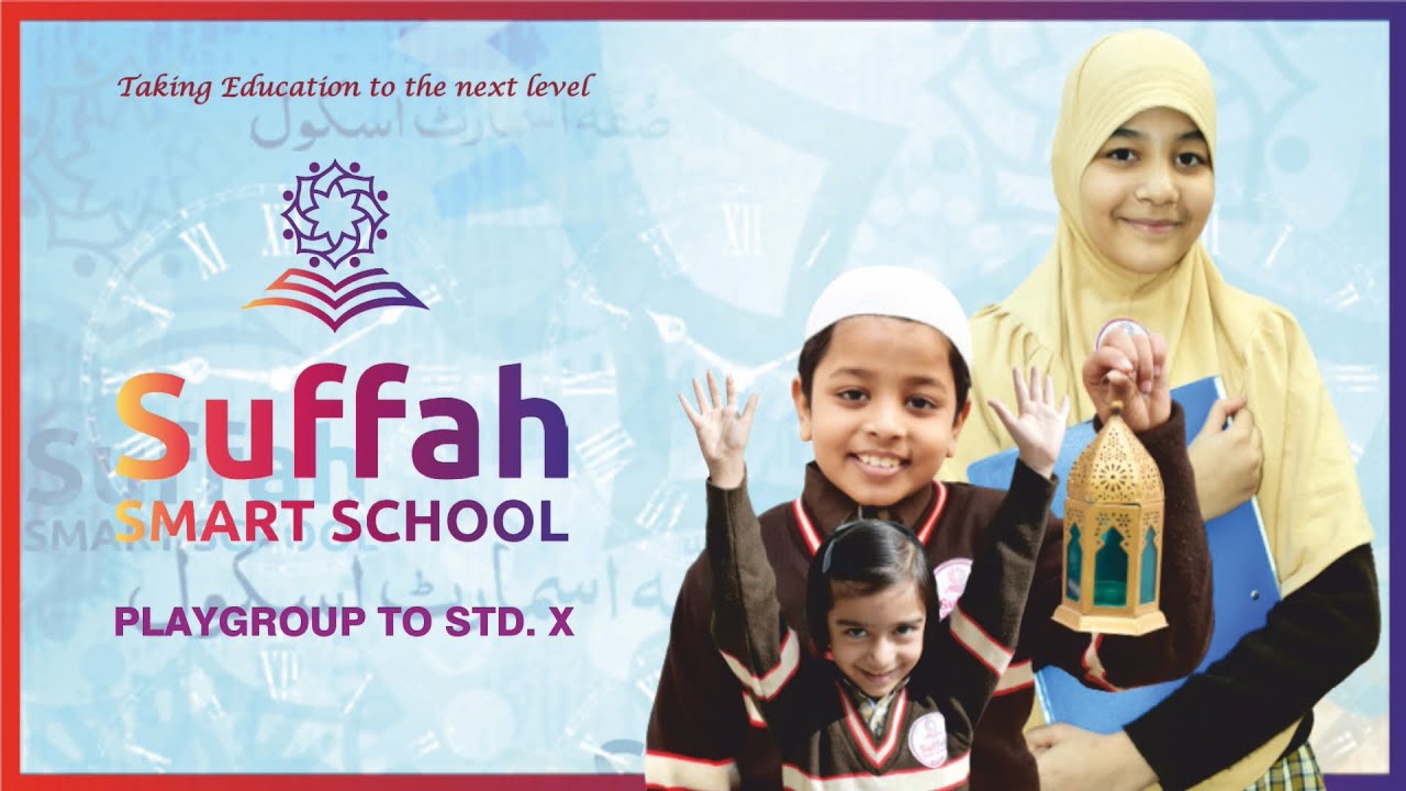 Suffah Smart School | Best School in Patna | Playgroup to X