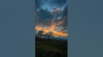 سورة الطور - أحمد خضر