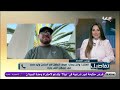 الفنان وائل جسار محدش يقدر يتكلم عن أعمال الهضبة عمرو دياب وهو في حتة تانية الفنان وائل جسار محدش يقدر يتكلم عن أعمال الهضبة عمرو دياب وهو في حتة تانية