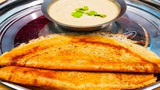 Healthy breakfast recipes| మినుములు, అంటు కొర్రలుతో  చాలా రుచికరమైన దోశ |tasty dosa recipe in Telugu