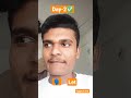 Day. -2 English Speaking 🗣️|How to Make sentences -Let |make Sentences let |Learn English #english