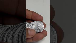 5- Five Rupee Stainless Steel Coin Collection