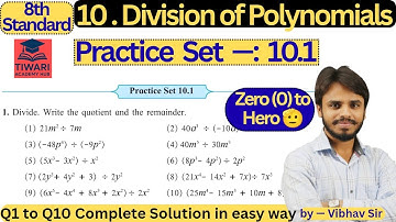 Practice Set 10.1  | Class 8th Maths | Chapter 10 Division of Polynomials | #class8maths #sscboard 