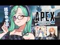 【APEX】 CRcup顔合わせ👊 w/kamito 渋谷ハル【ぶいすぽ/八雲べに】