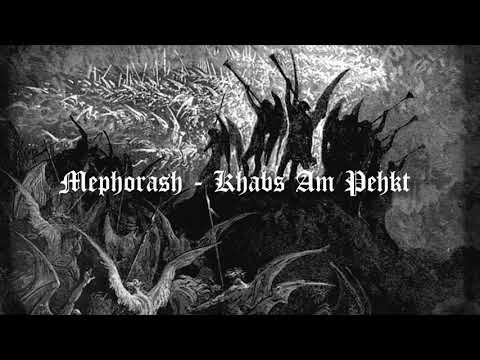 Mephorash---------- Khabs Am Pehkt( oficial vídeo )