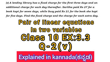 a lending library has a fixed charge for the first three days and an additional charge for each day