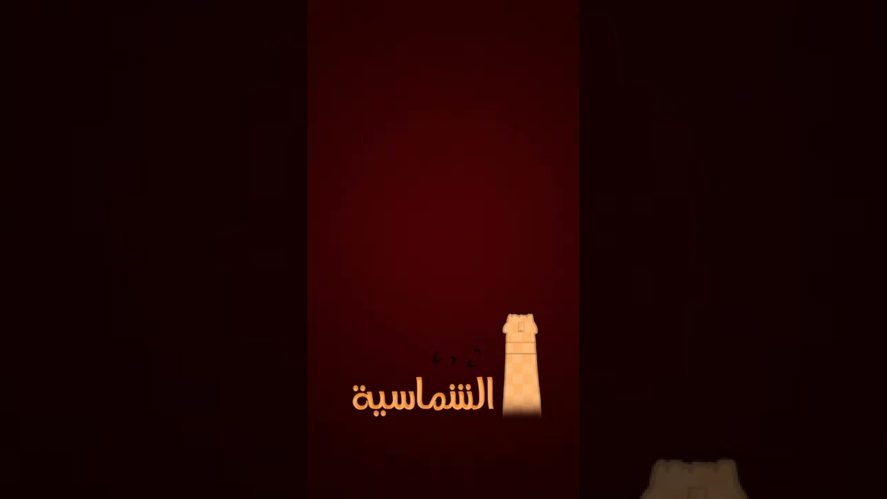 تمحيص الذنوب في الهند