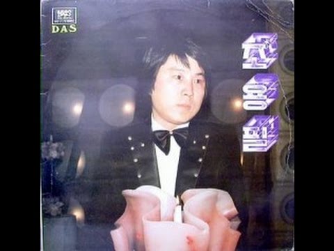 조용필/마음속의 그림자ost(1981,LP music) auf YouTube ansehen