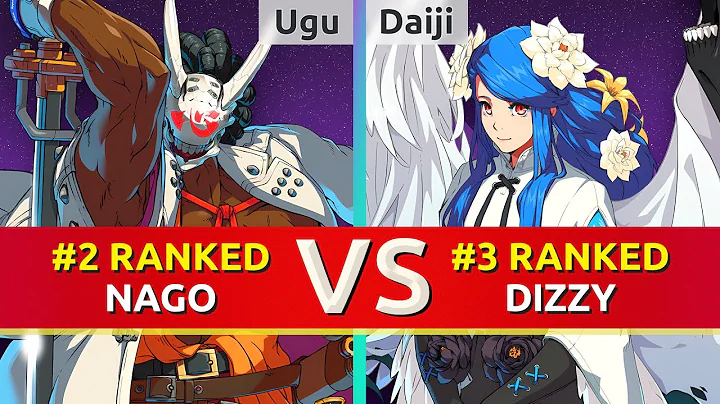 GGST ▰ Ugu (#2 Ranked Nagoriyuki) vs Daiji (#3 Ranked Dizzy). High Level Gameplay