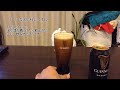 ギネスビールの注ぎ方　How to pour Guinness