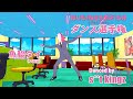ビジネスフィッシュダンス選手権　魚脇タイ（もう1回）／『ビジネスフィッシュ』リアルタイムライブ EDソロダンス