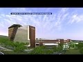 Vallejo Leaders Surprised By Plans For Large Casino - YouTube