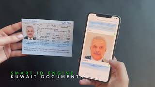 Smart ID Engine – Green AI-based OCR software for Kuwait IDs scanning