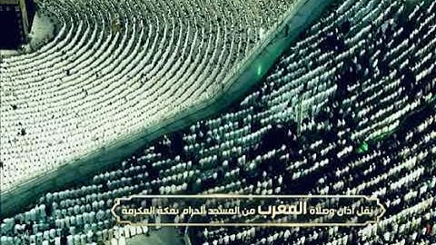 ' فواتح سورة الرحمن ١ - ٣٠ ' الشيخ #عبدالرحمن_السديس صلاة المغرب ٢٩-٩-١٤٤٤ هـ