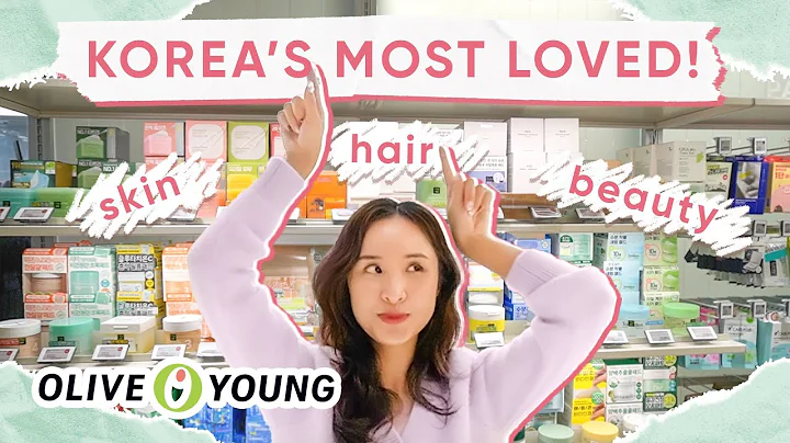 Everyone Uses THESE in Korea👌 What Koreans ACTUALLY buy!