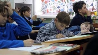 Инклюзивное образование: взгляд изнутри Инклюзивное образование: взгляд изнутри
