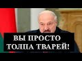 ЭКСТРЕННОЕ ВЫСТУПЛЕНИЕ ЛУКАШЕНКО - СРОЧНЫЕ НОВОСТИ БЕЛАРУСИ СЕГОДНЯ