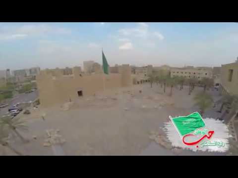 ولع السلطان كليب الوطن 