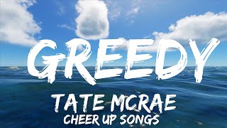 Tate McRae - greedy (Lyrics) | 30mins with Chilling music