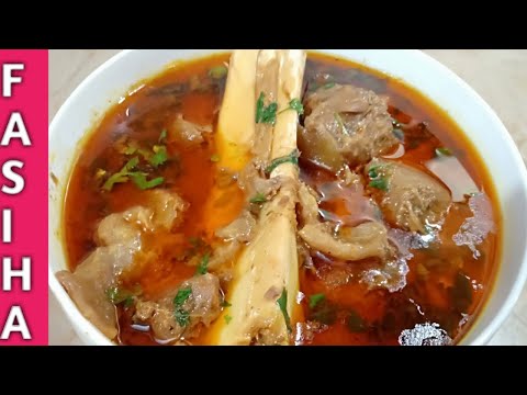 Bong Ka Salan || Beef Bong Recipe ||    How To Make Bong