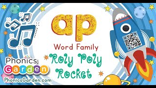AP | Word Family | Roly-Poly Rocket | Phonics Garden