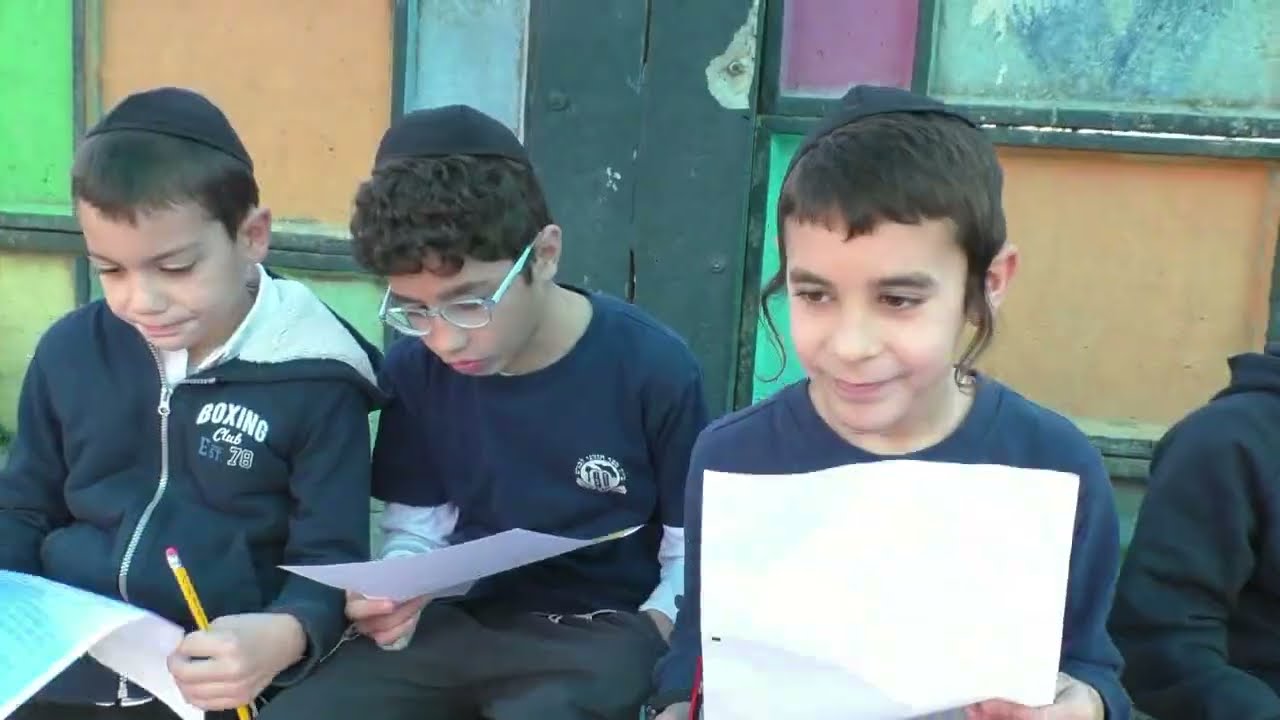 "להתפלל" - כתה א' תשפ"ב